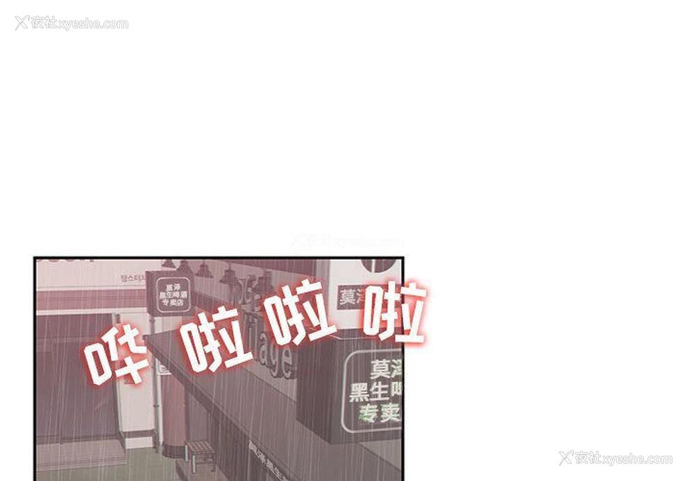 1P - 全都给你