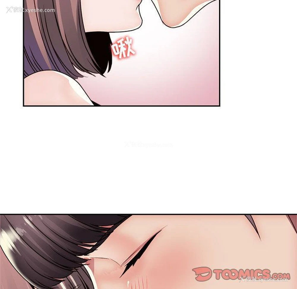 34P - 全都给你