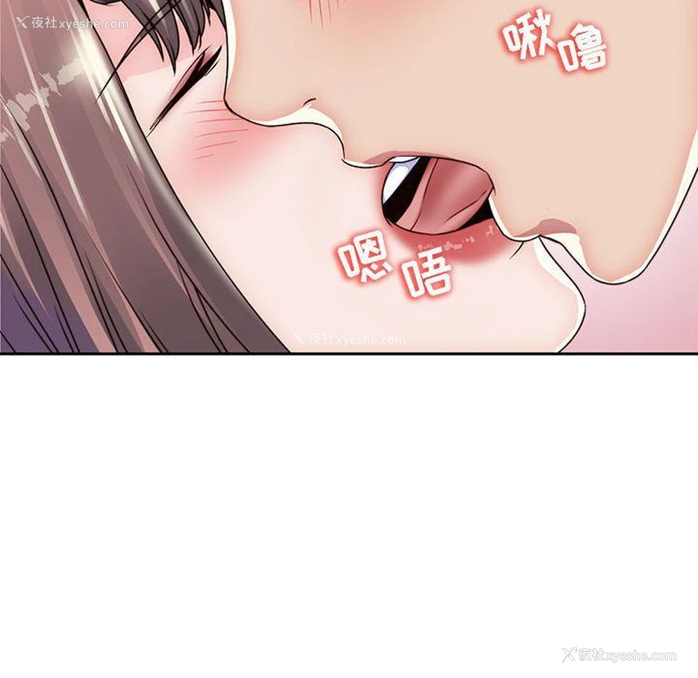 35P - 全都给你