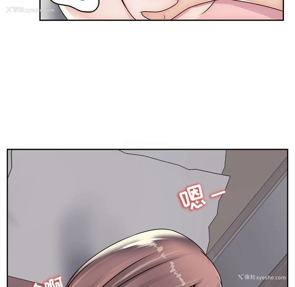 39P - 全都给你