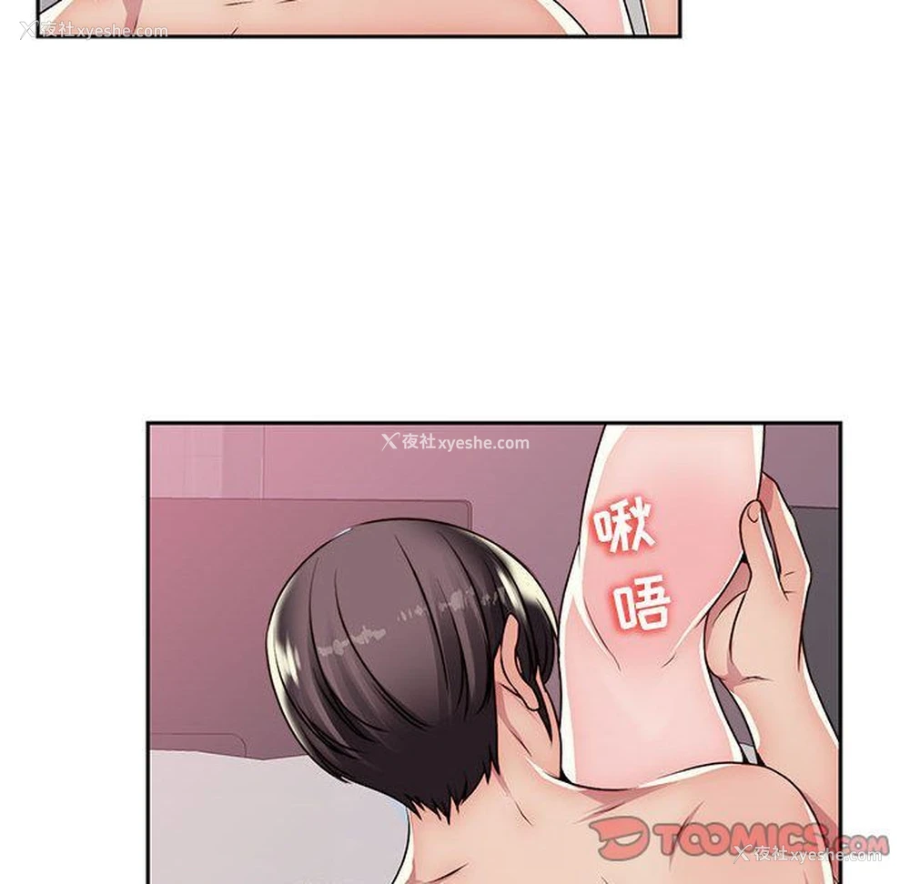 58P - 全都给你