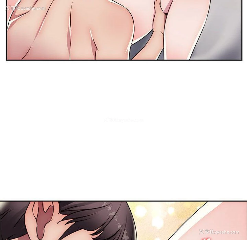 63P - 全都给你