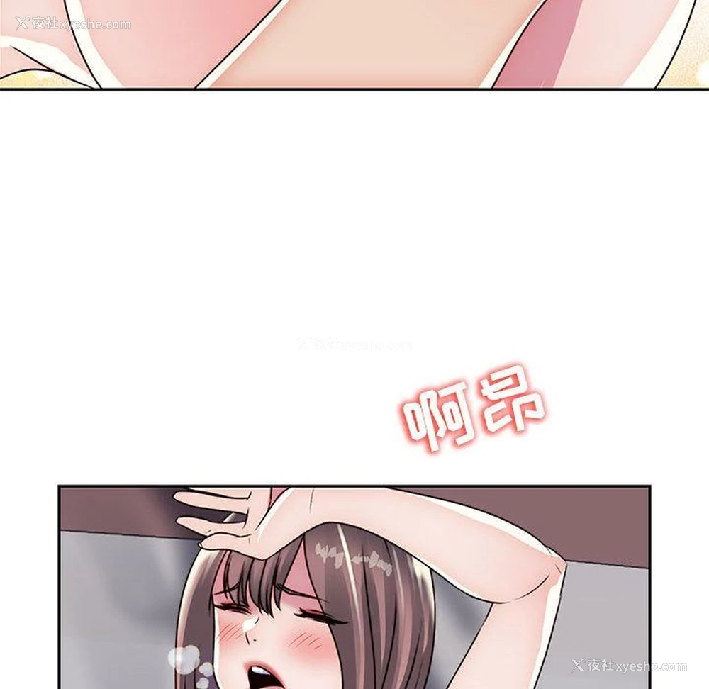 65P - 全都给你