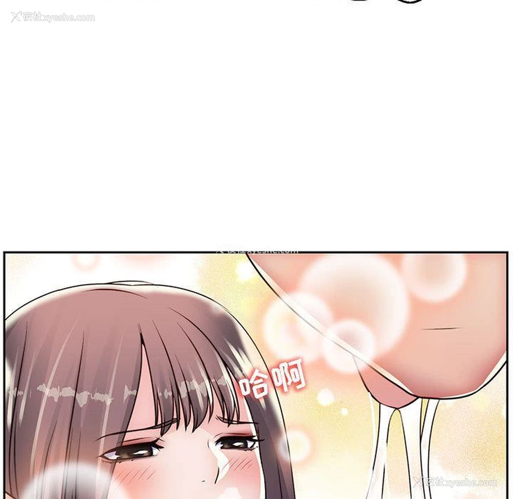75P - 全都给你
