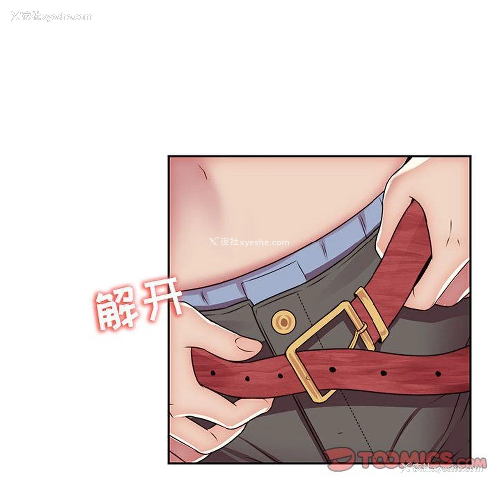 78P - 全都给你