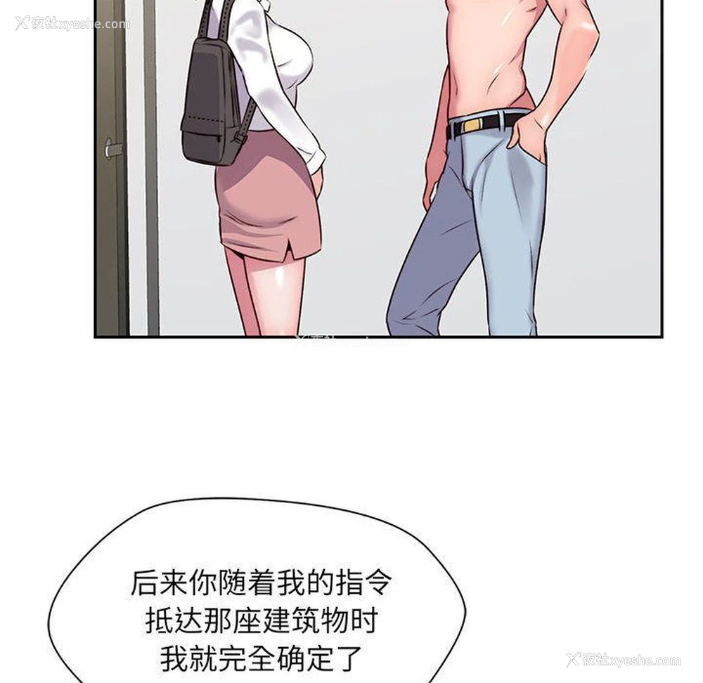 16P - 全都给你