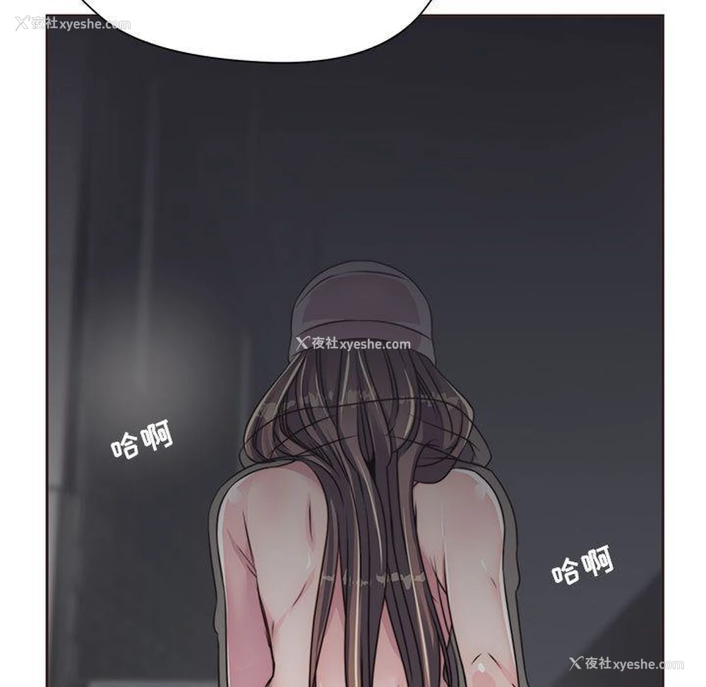 17P - 全都给你