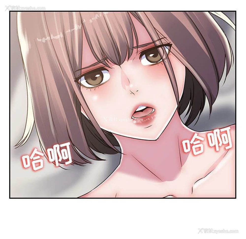 31P - 全都给你