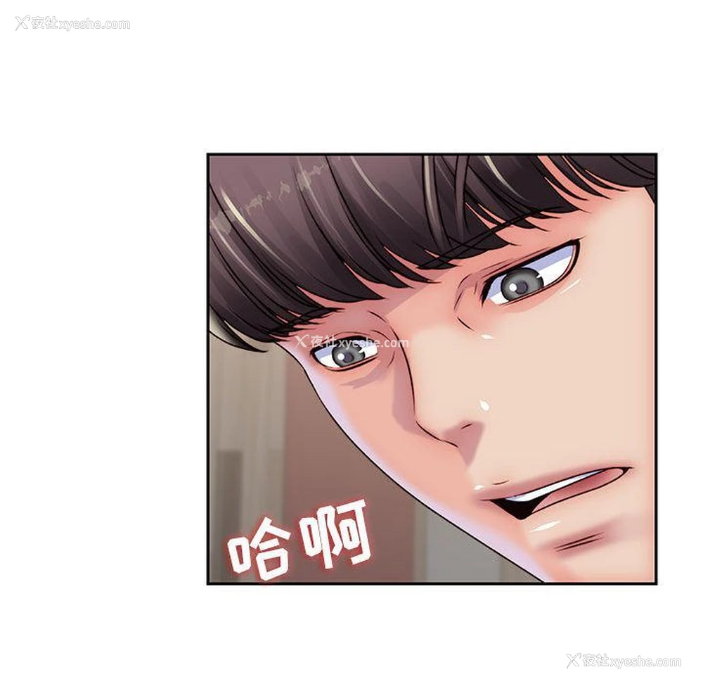 32P - 全都给你
