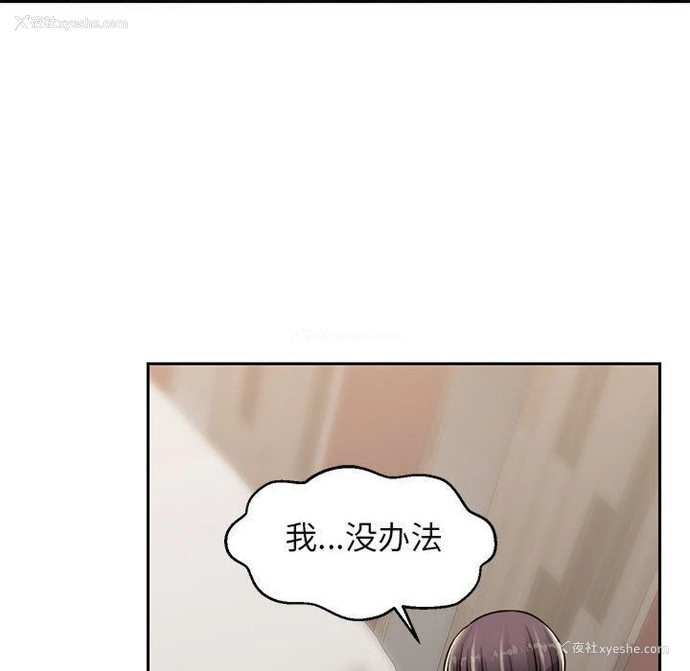 37P - 全都给你