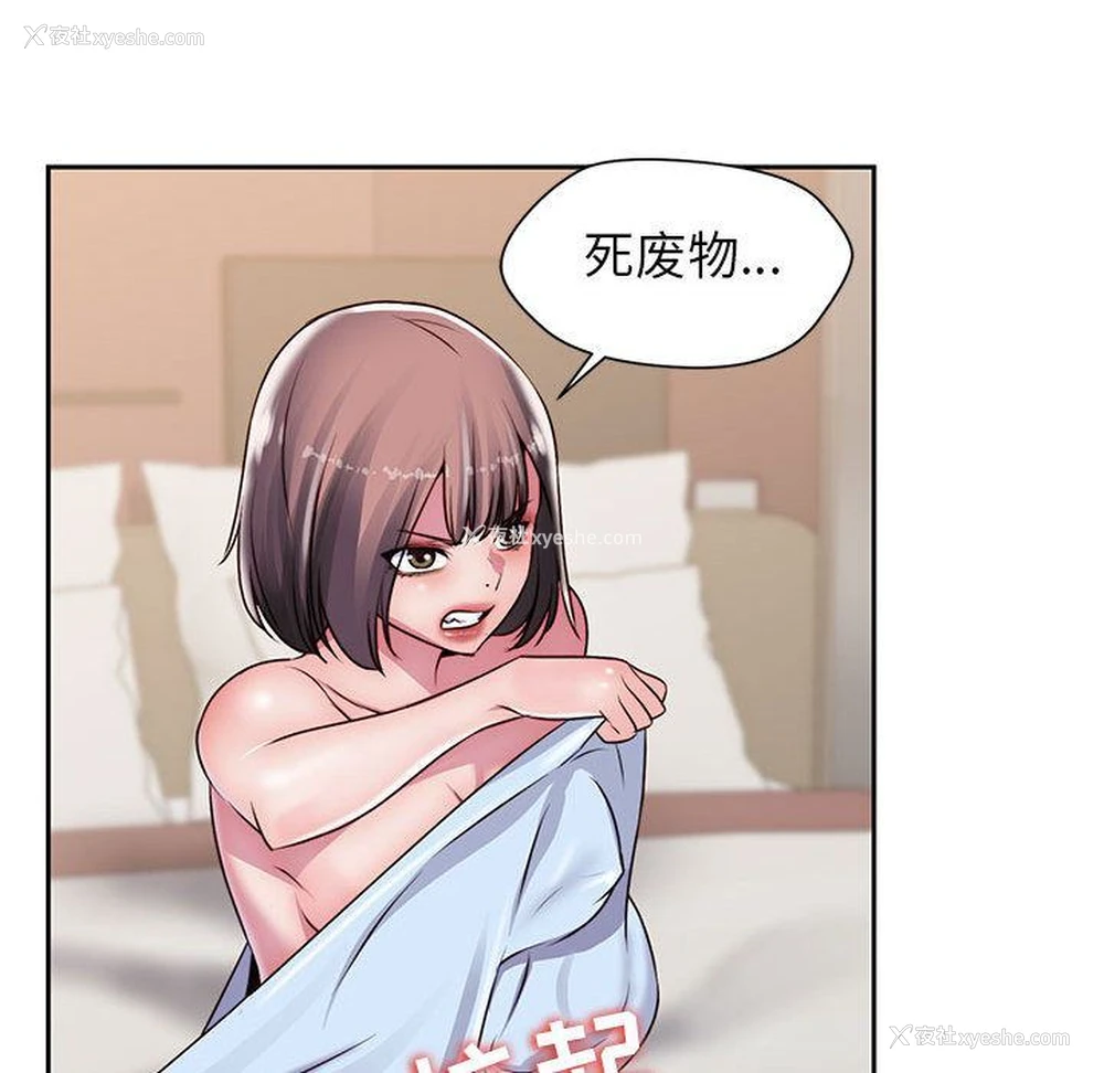39P - 全都给你