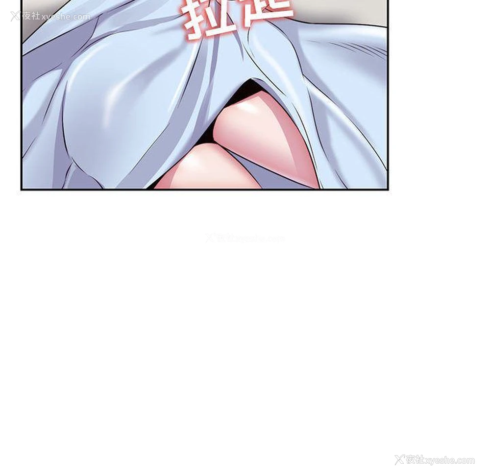 40P - 全都给你