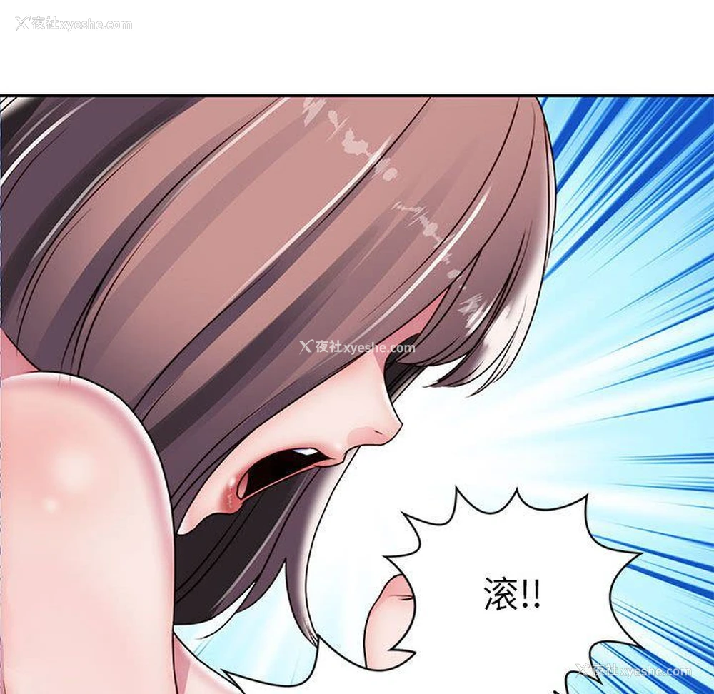 41P - 全都给你