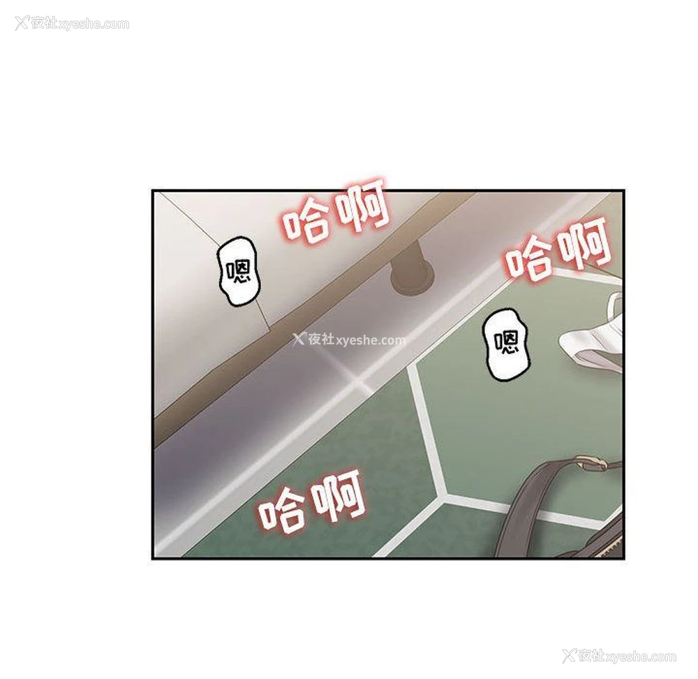 43P - 全都给你