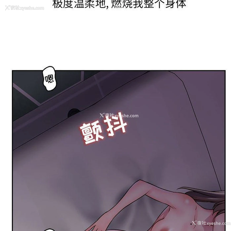 48P - 全都给你