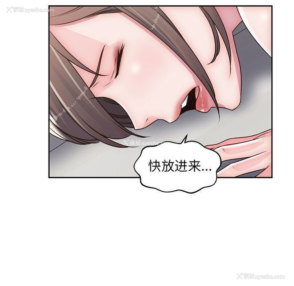 57P - 全都给你