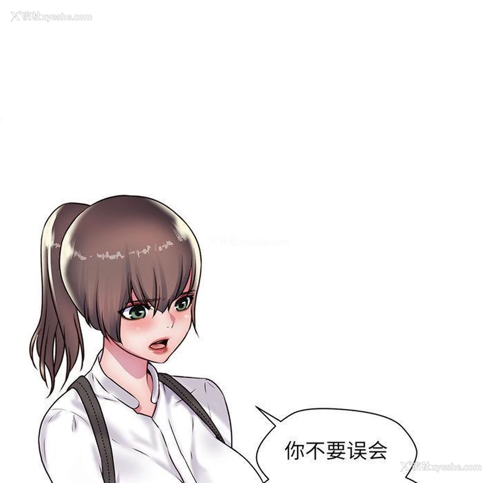 5P - 全都给你