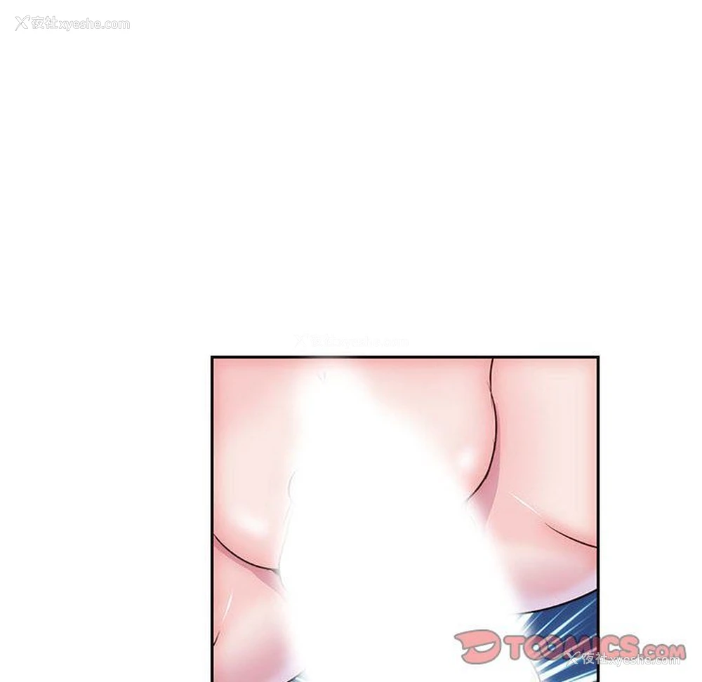 62P - 全都给你