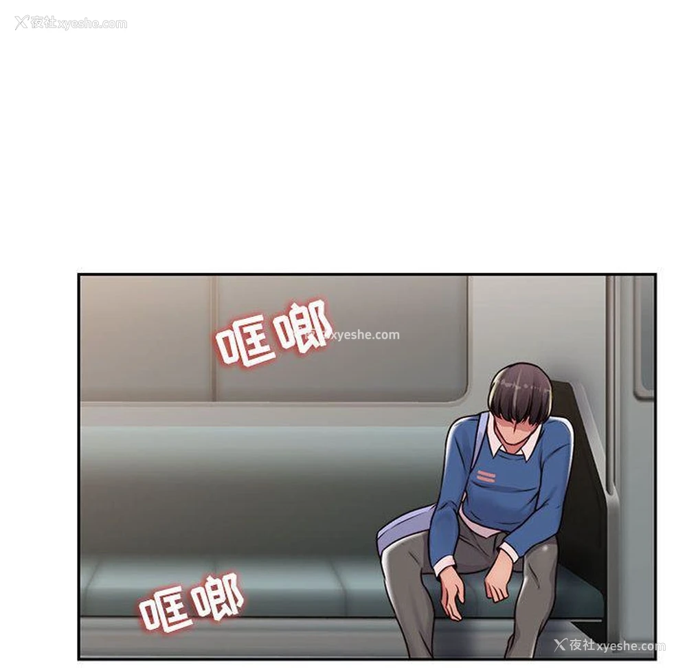 72P - 全都给你