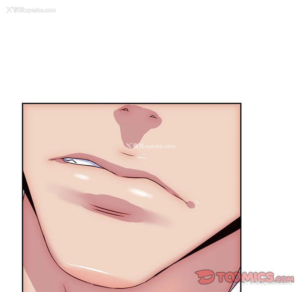 74P - 全都给你