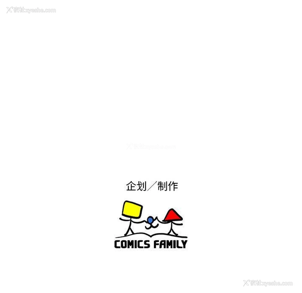 91P - 全都给你