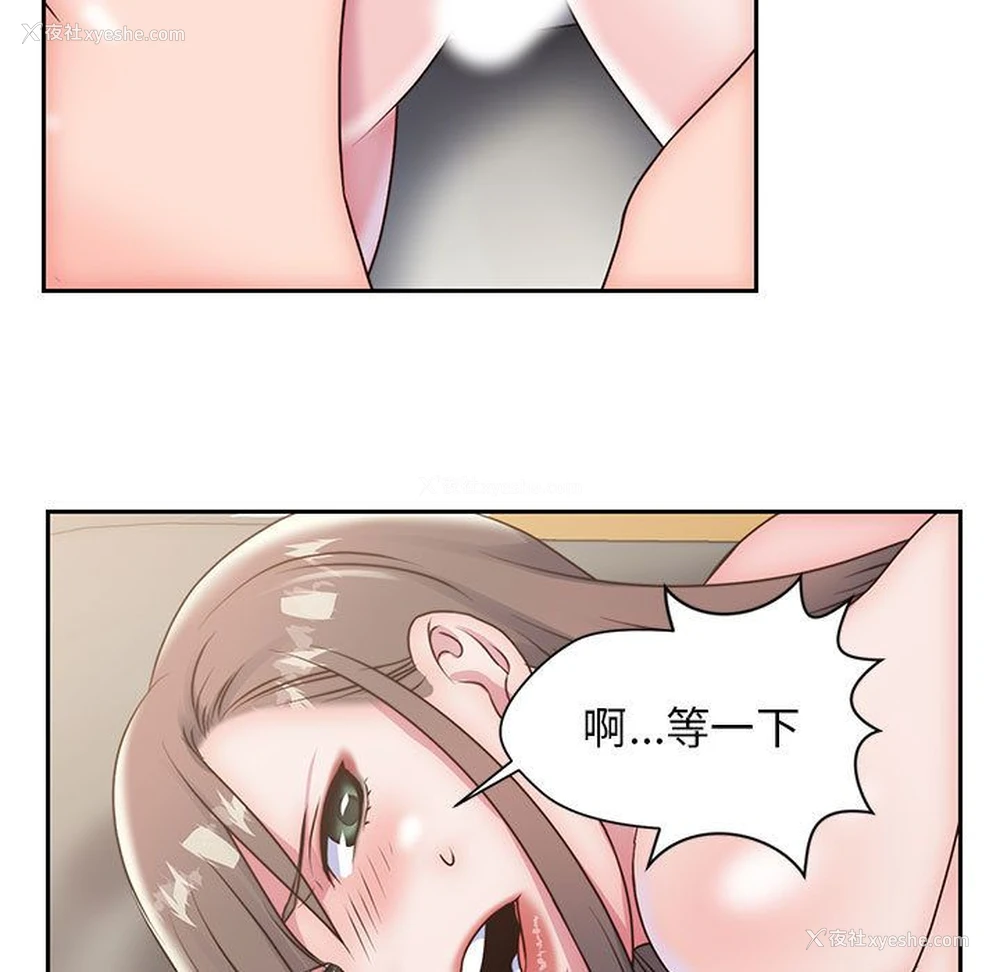 11P - 全都给你