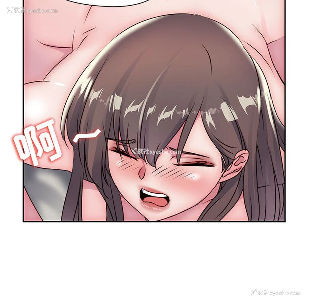 16P - 全都给你