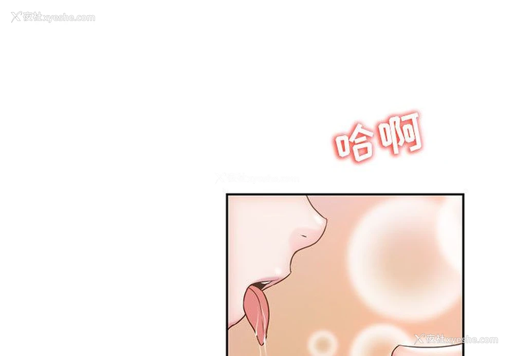 1P - 全都给你