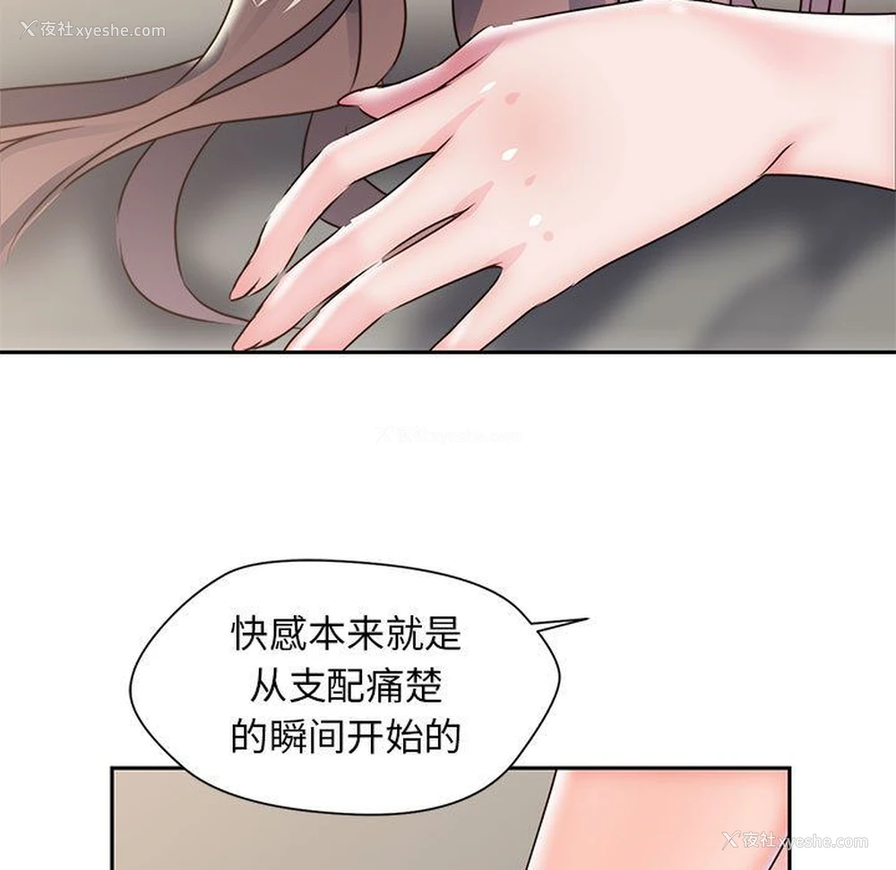 21P - 全都给你