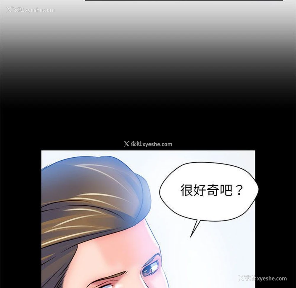 51P - 全都给你