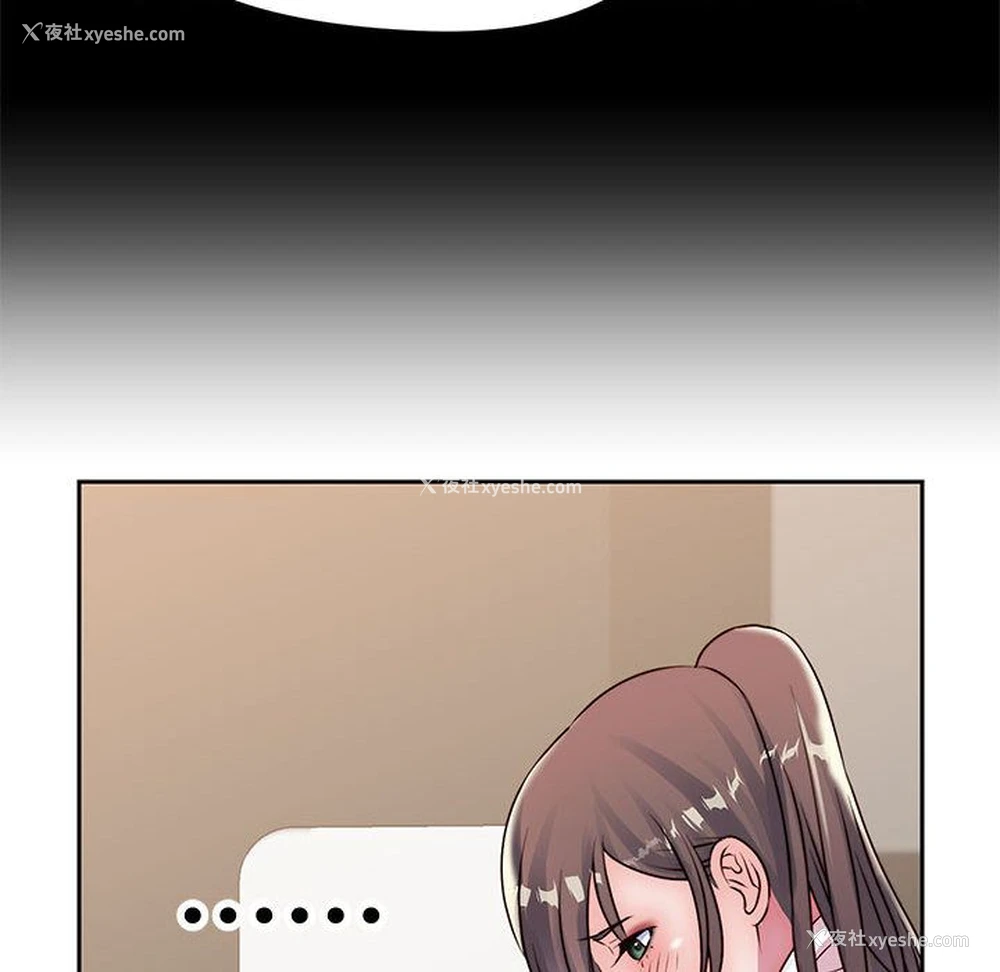 53P - 全都给你