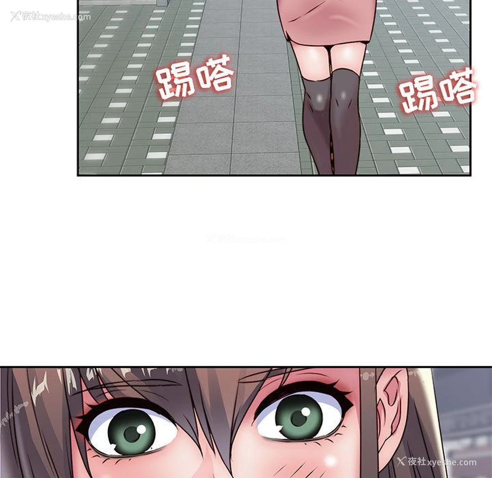 60P - 全都给你