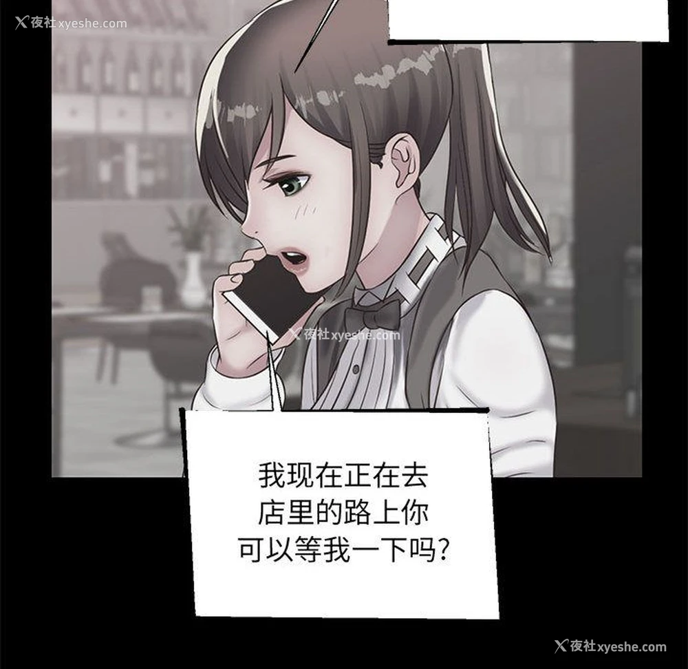 68P - 全都给你