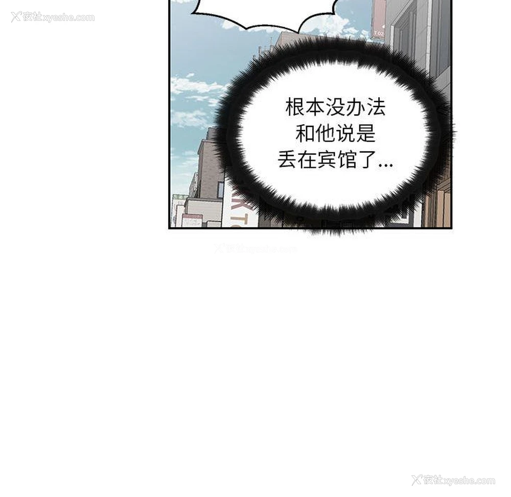 72P - 全都给你