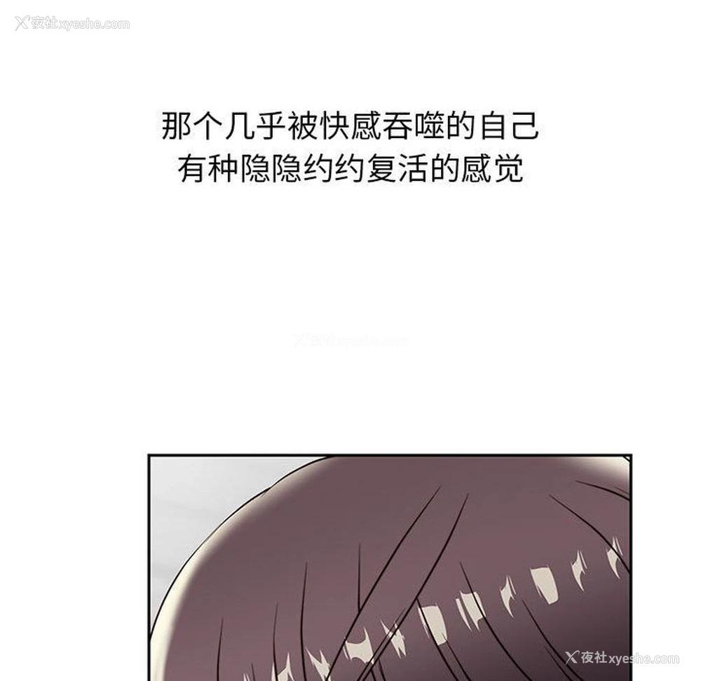 77P - 全都给你