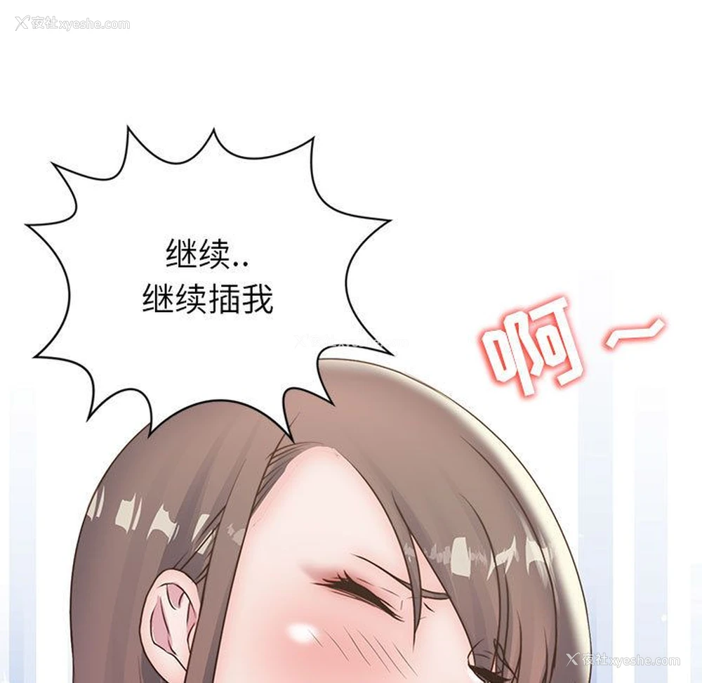 7P - 全都给你