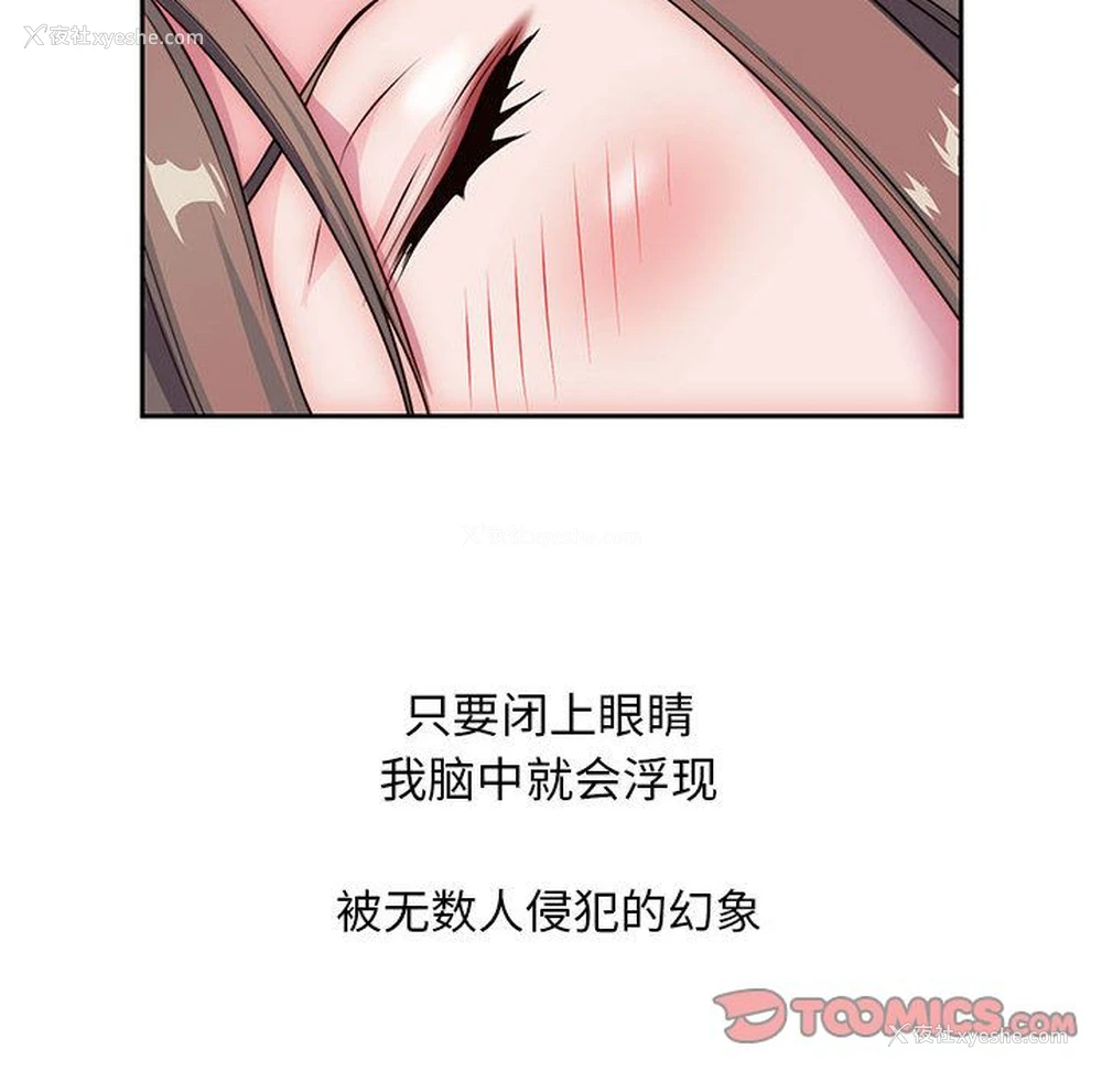 10P - 全都给你