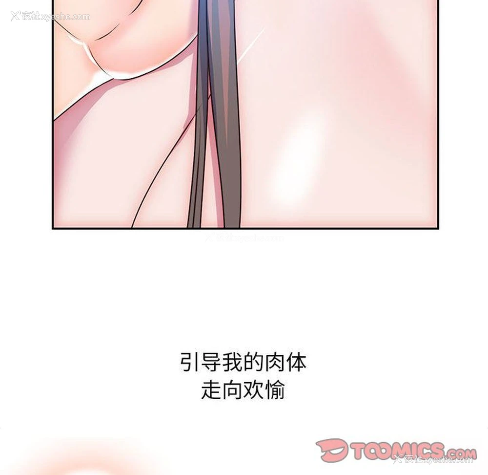 14P - 全都给你
