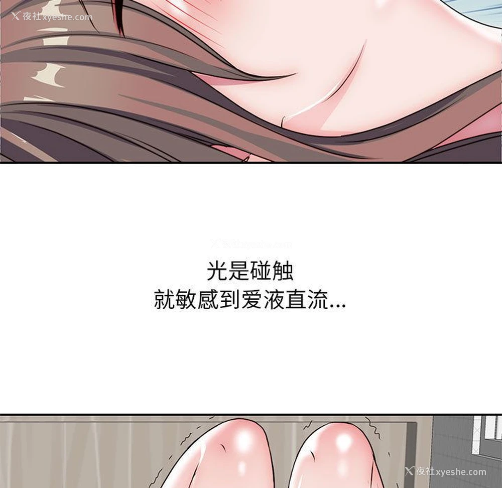 17P - 全都给你