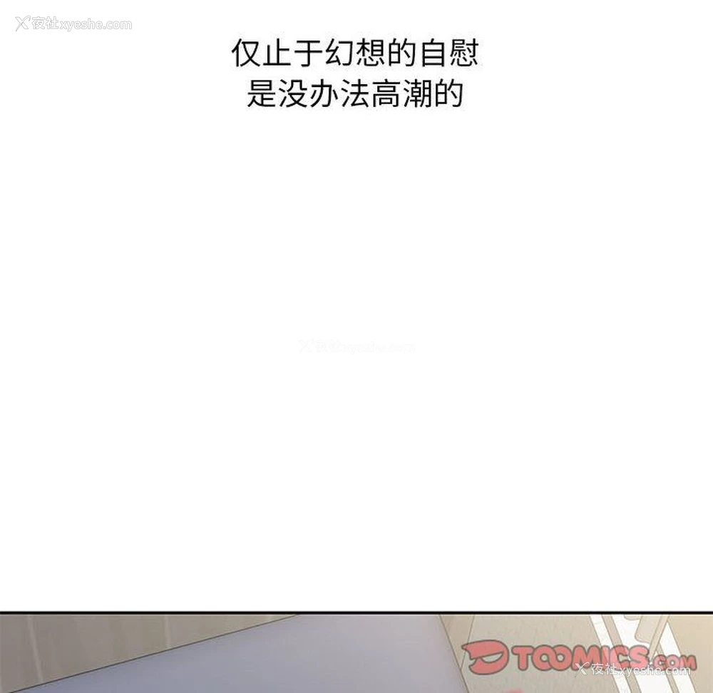 20P - 全都给你