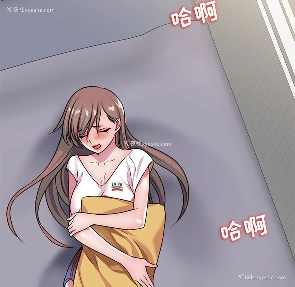 21P - 全都给你