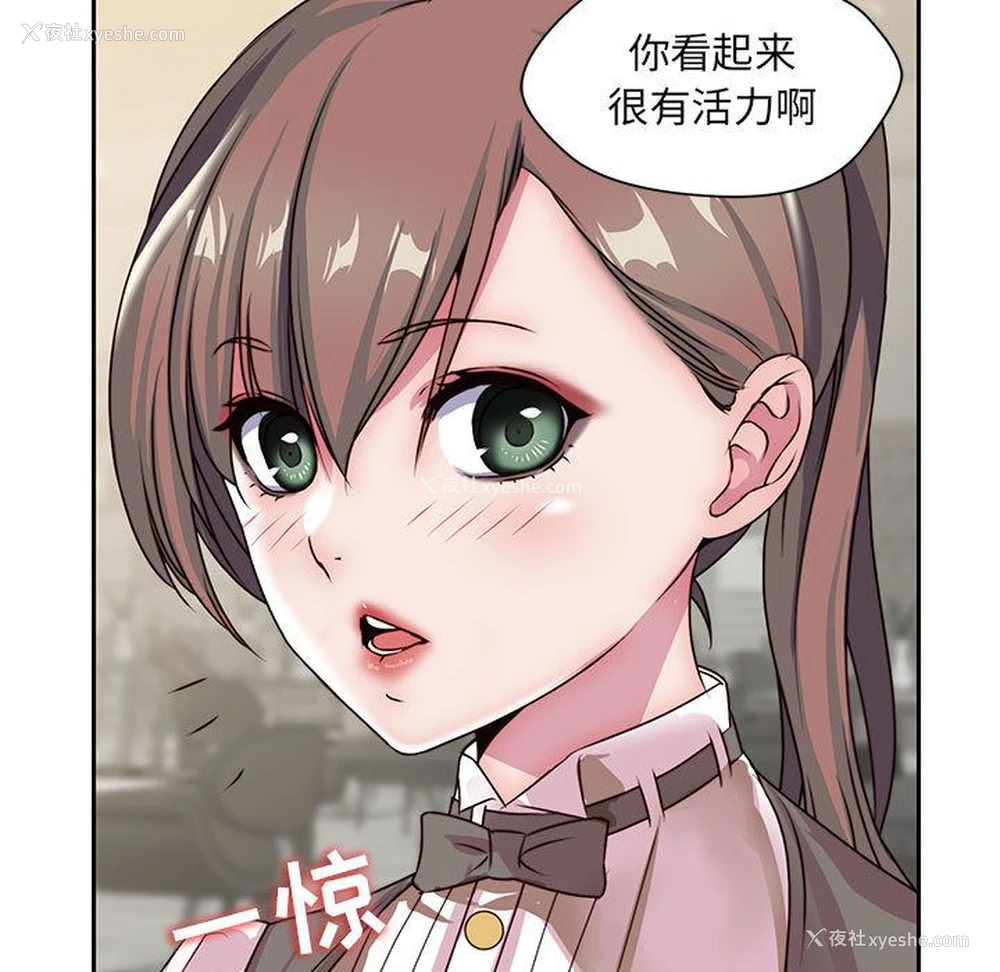 33P - 全都给你