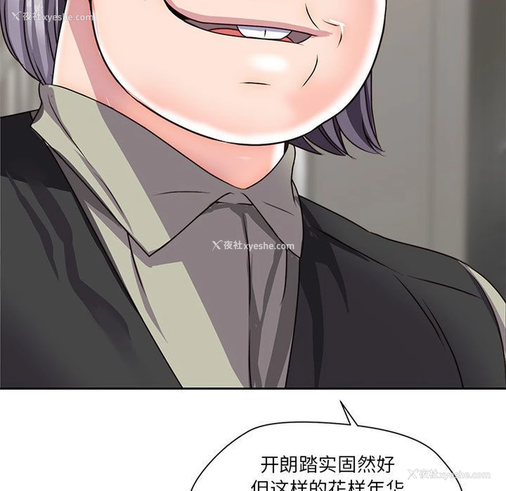 39P - 全都给你