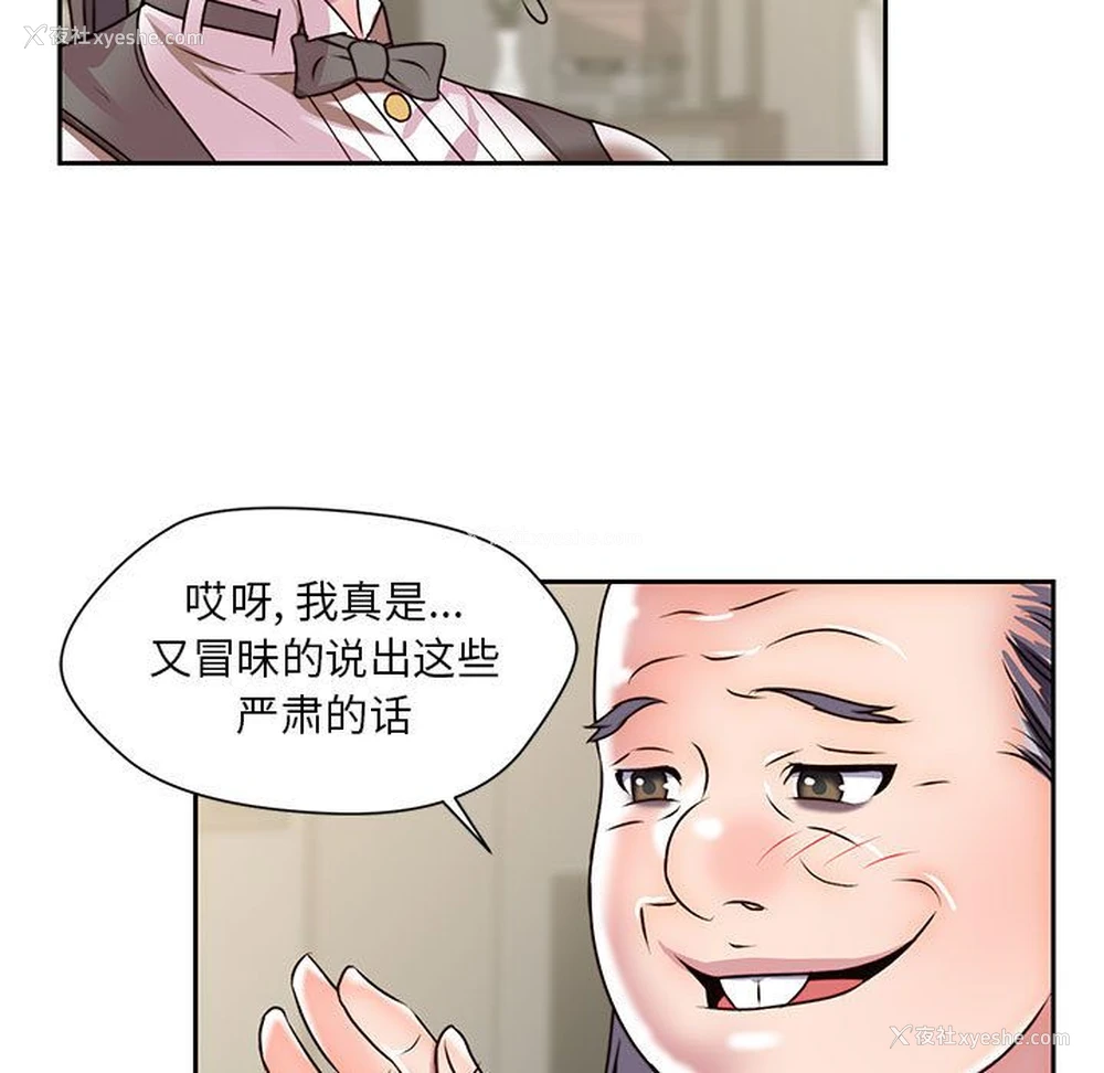 41P - 全都给你