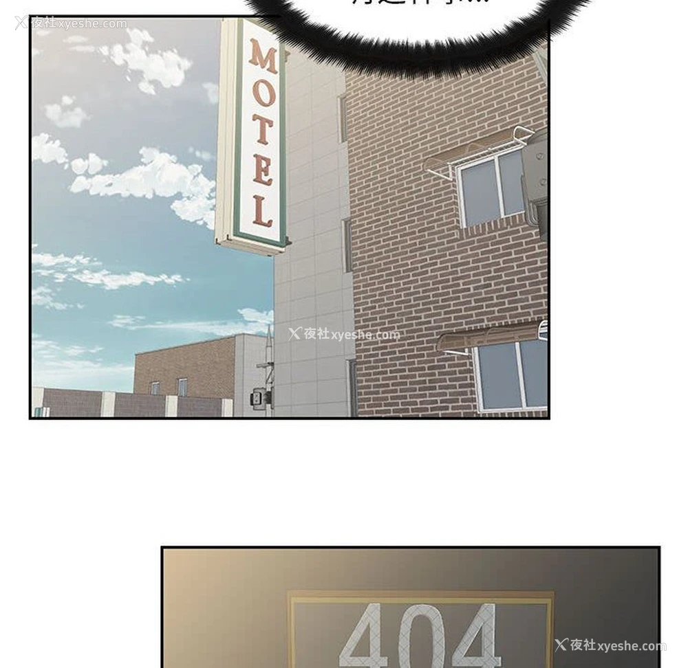 49P - 全都给你