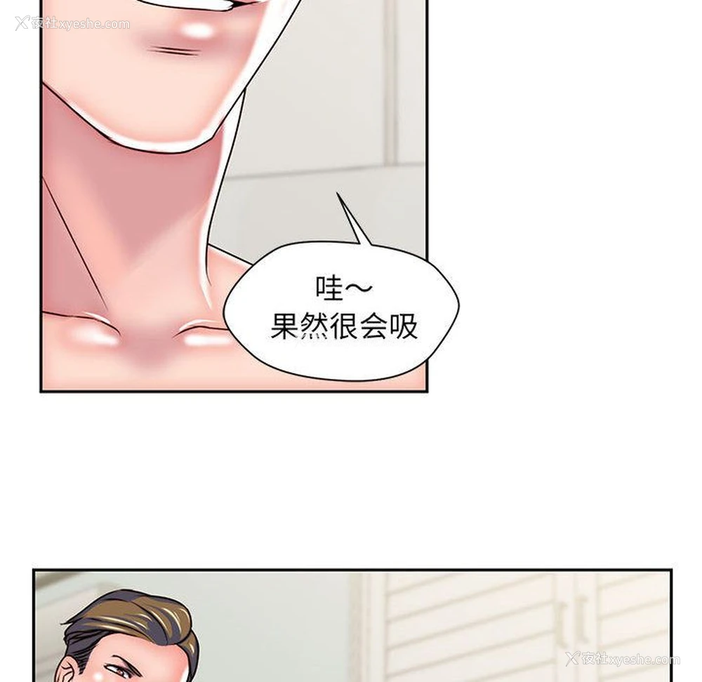 51P - 全都给你
