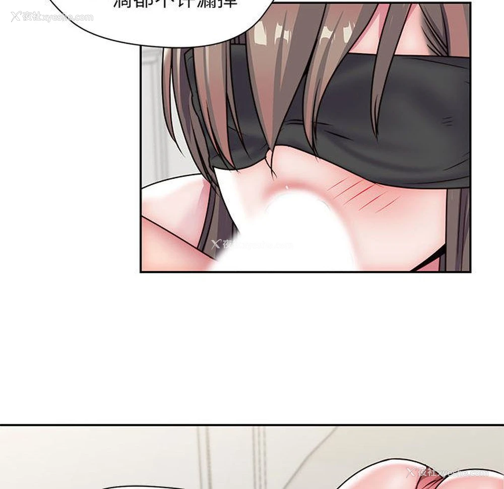 53P - 全都给你