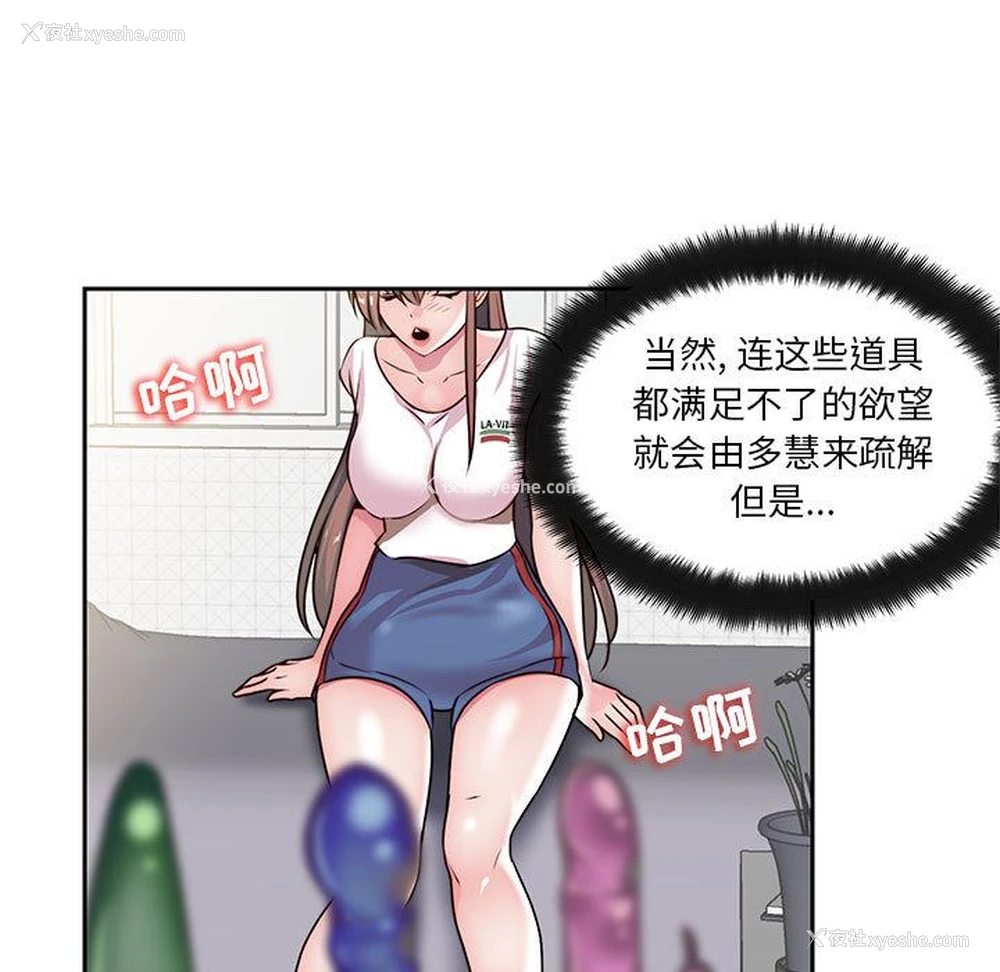 5P - 全都给你