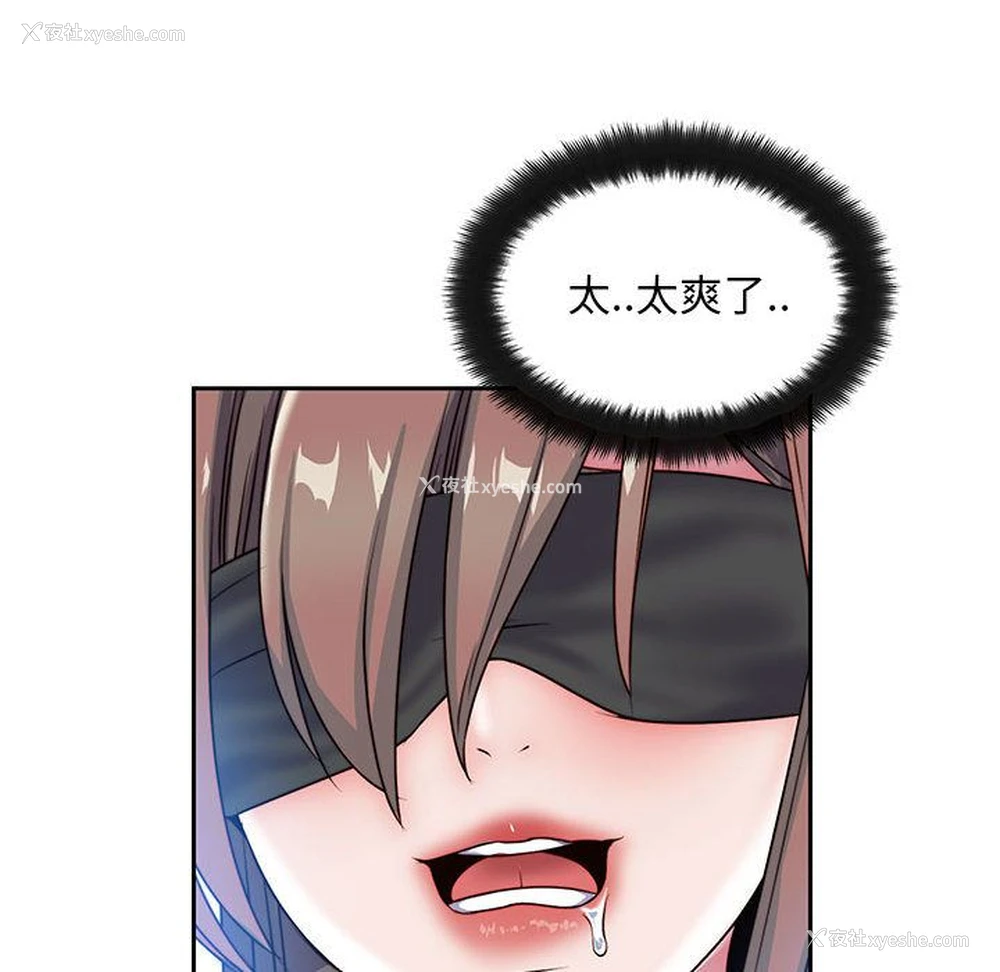 73P - 全都给你
