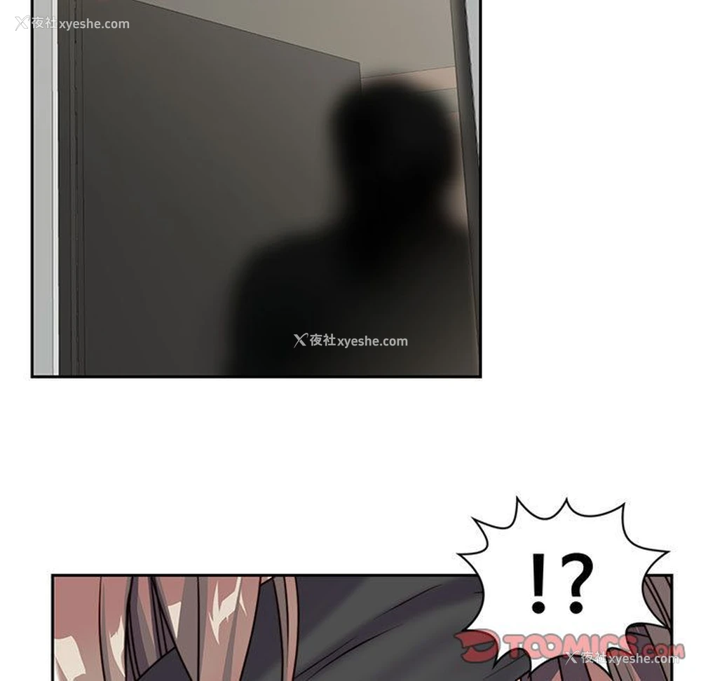 78P - 全都给你
